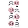 2021 Nouvelle arrivée Personnaliser 8D Magnetic False Lashes Partner Set Glue Free Magnetic Eyelshes